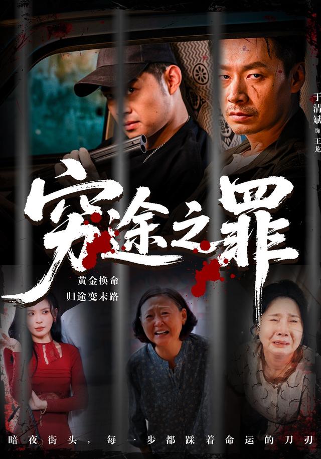 姑奶奶四岁半